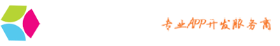 天河APP制作